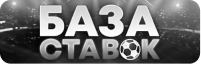 Baza